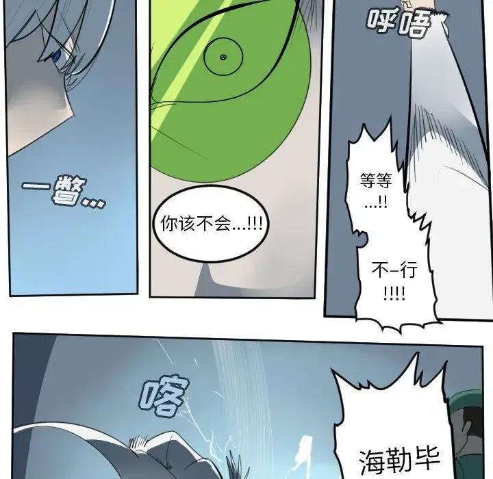 第 56 页