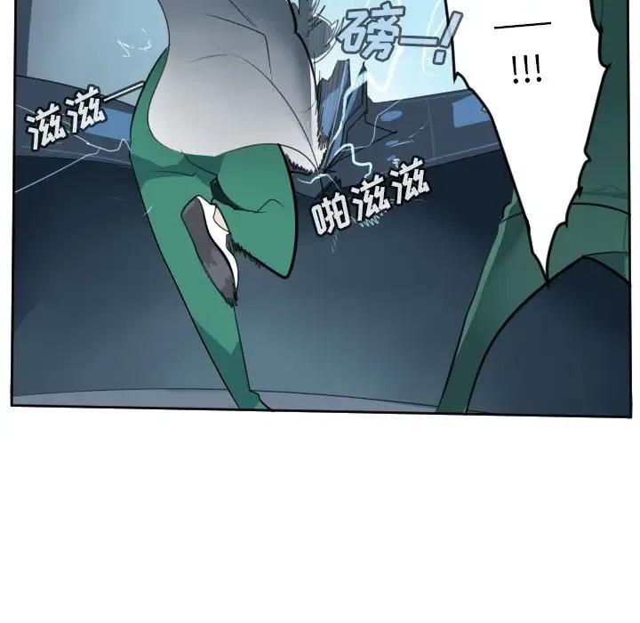 第 57 页