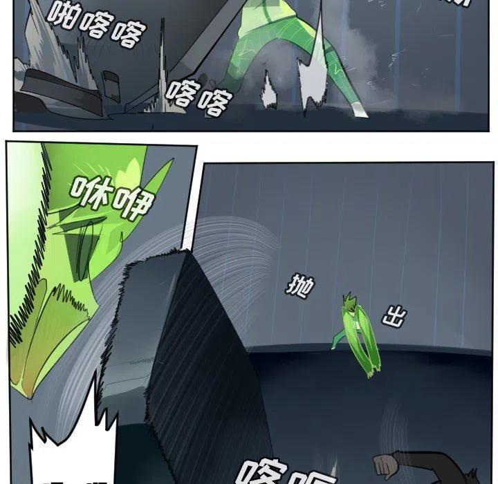 第 33 页