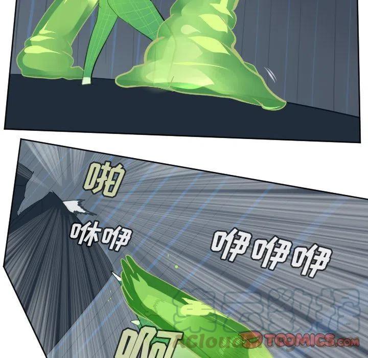 第 40 页