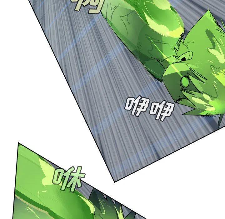 第 41 页