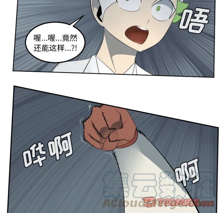 第 43 页