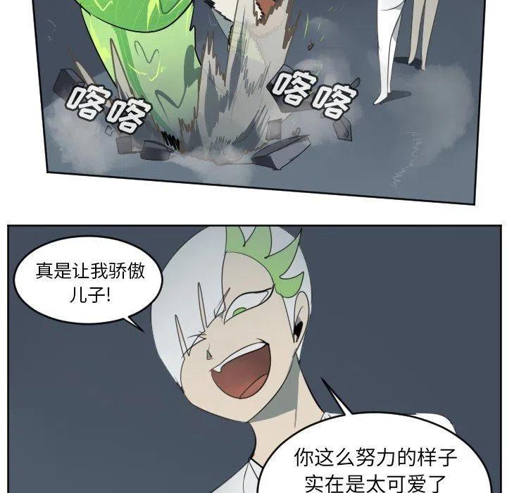 第 45 页