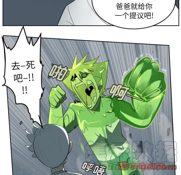 第 46 页