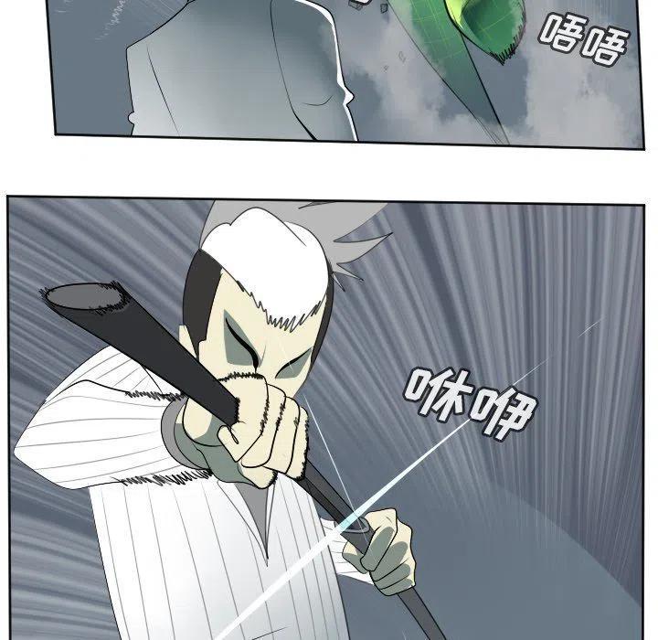 第 47 页