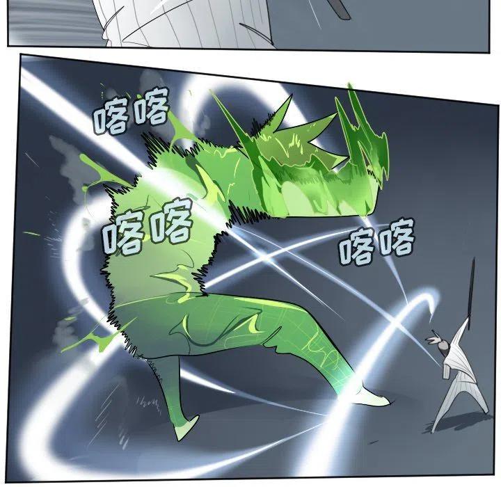 第 48 页