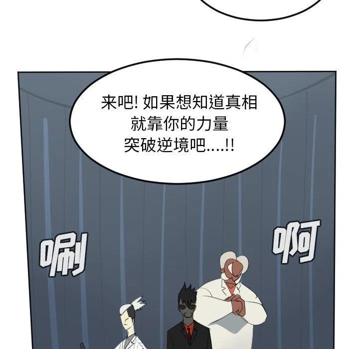 第 51 页
