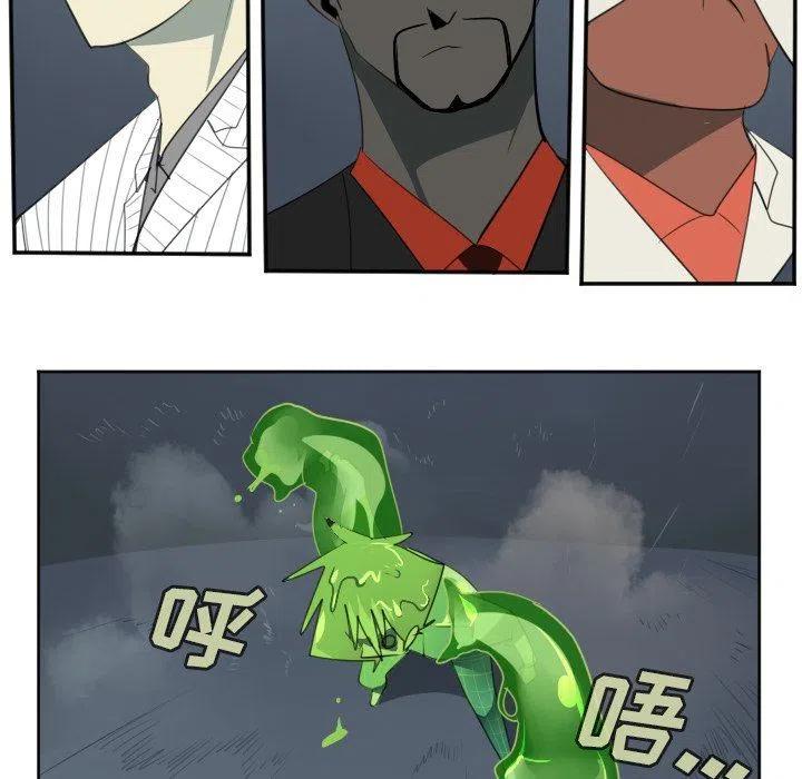 第 53 页