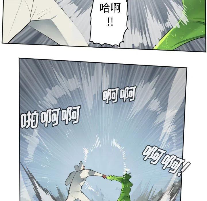 第 39 页