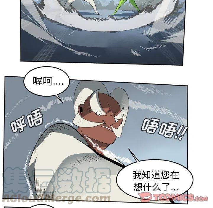 第 40 页