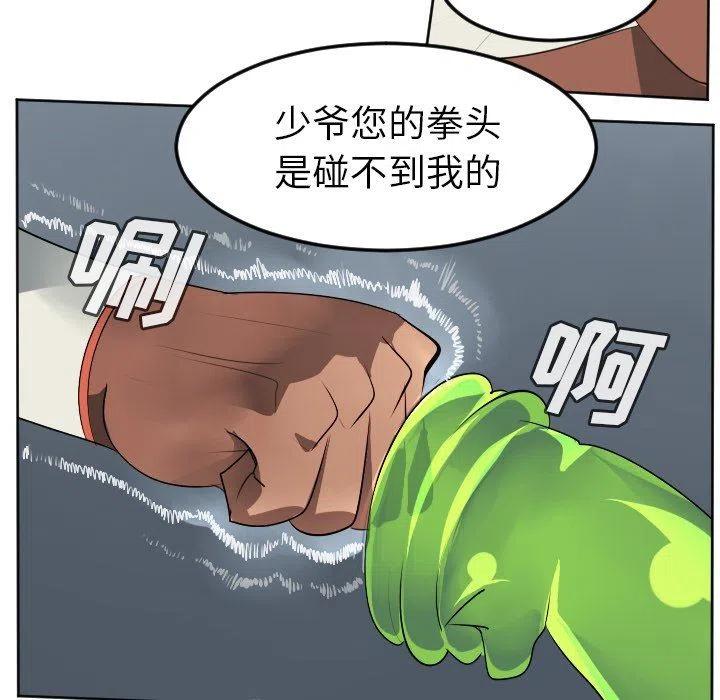 第 42 页