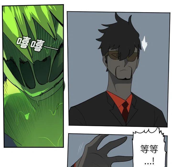 第 45 页