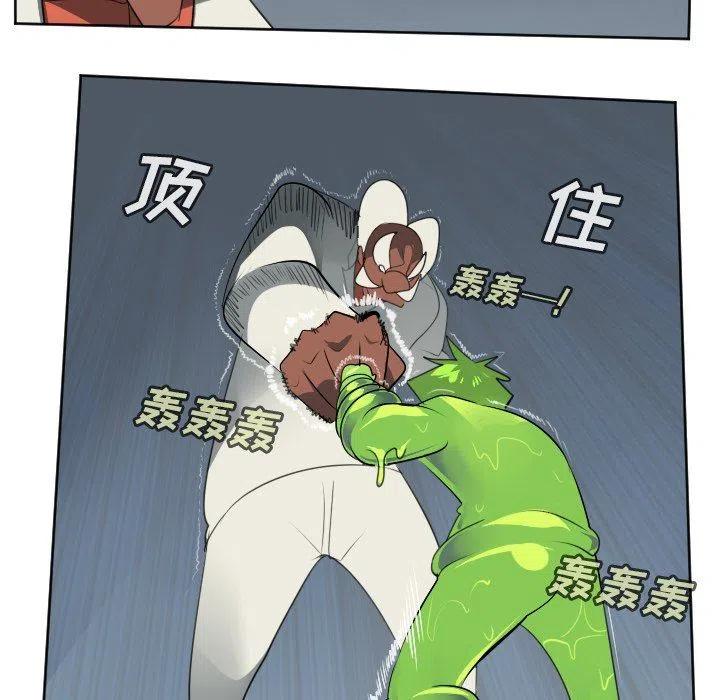 第 47 页