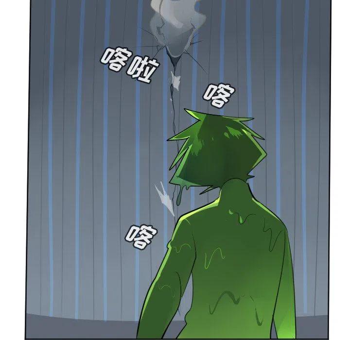 第 53 页