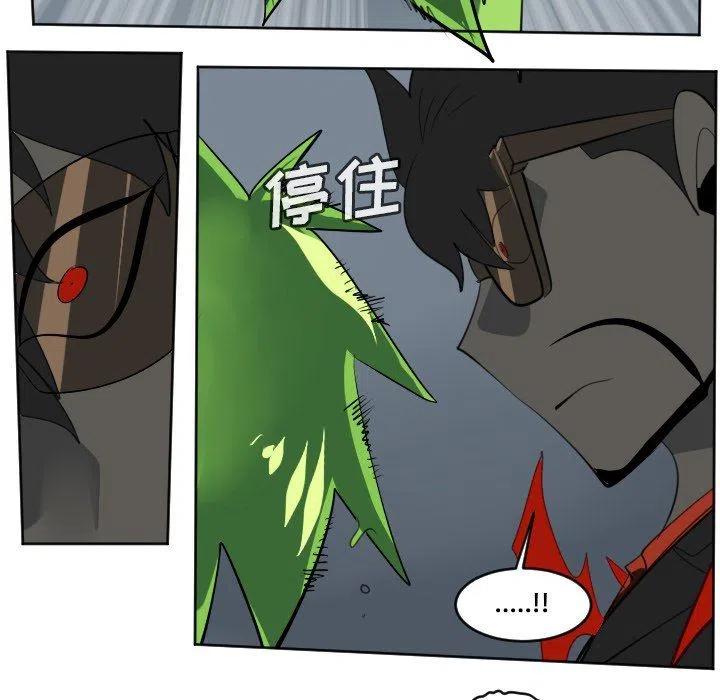 第 45 页
