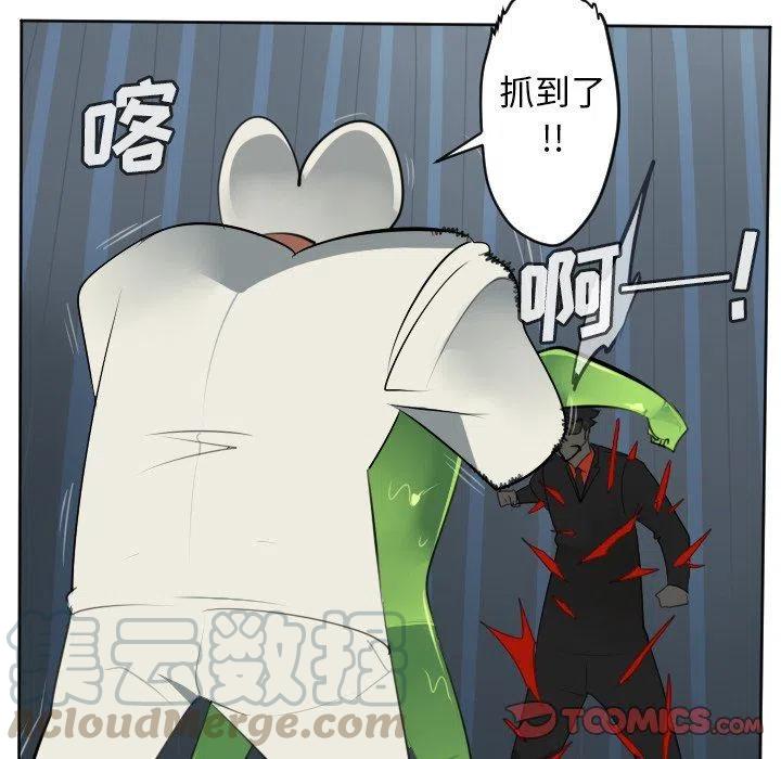 第 46 页