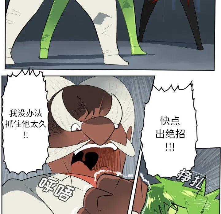 第 47 页