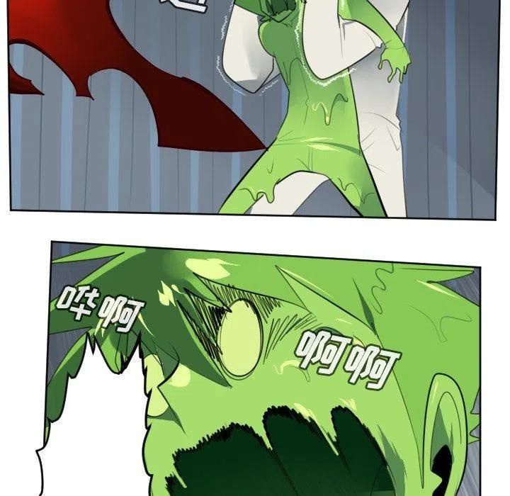 第 50 页