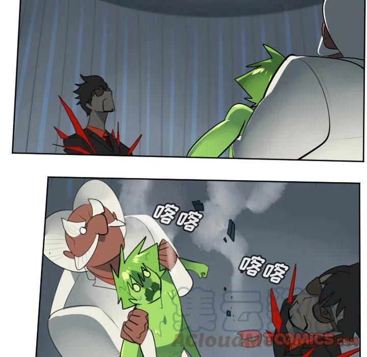 第 52 页
