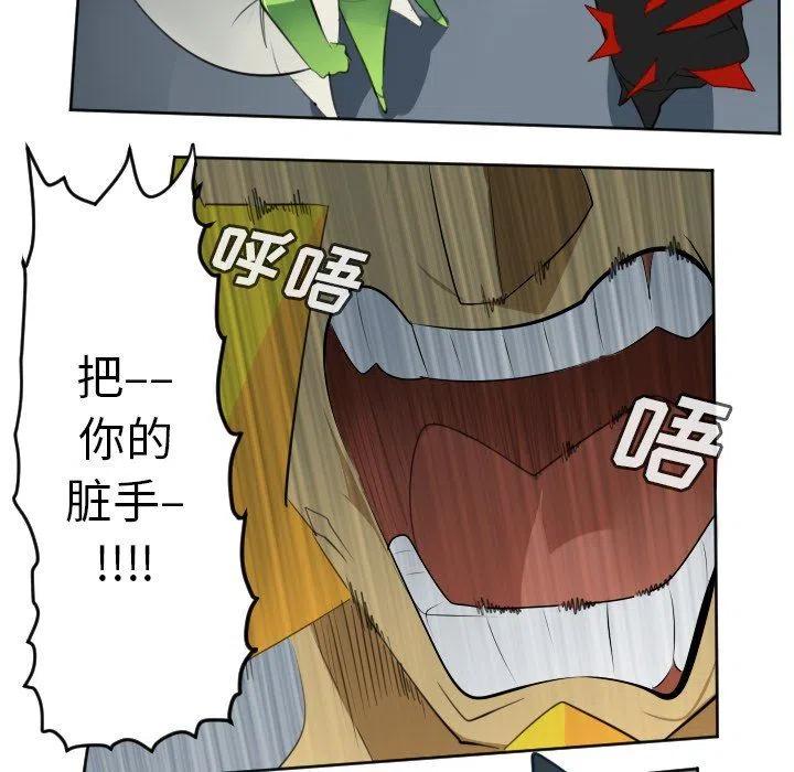 第 53 页