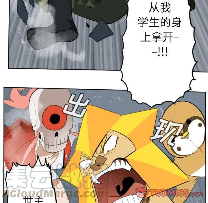 第 55 页