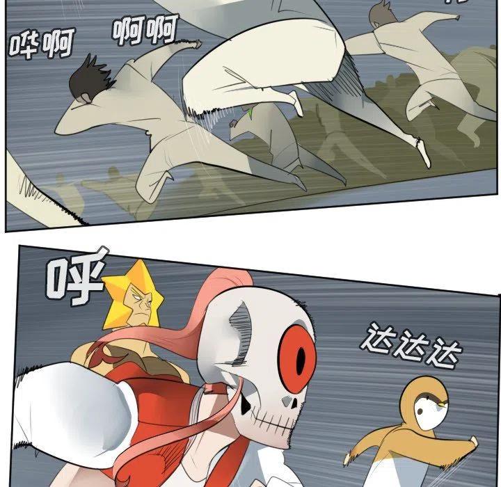 第 33 页