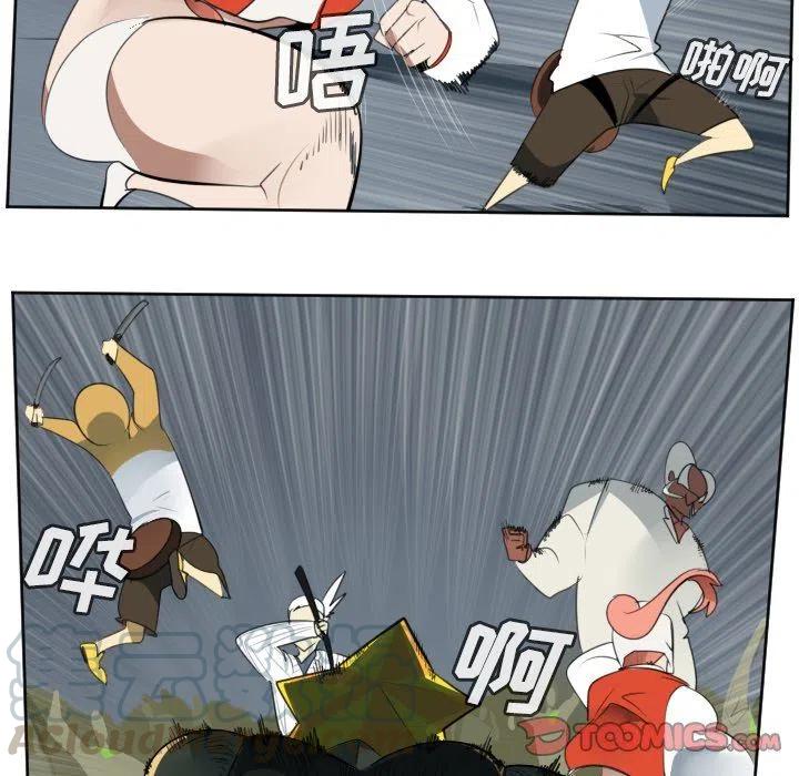第 34 页