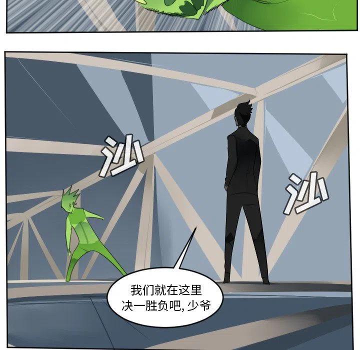 第 39 页