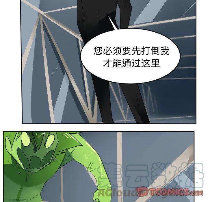 第 43 页