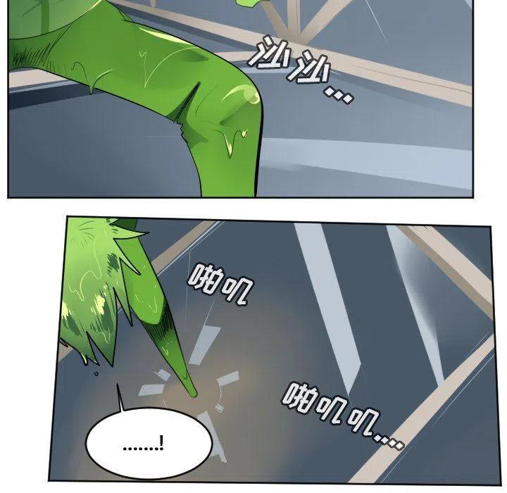 第 44 页