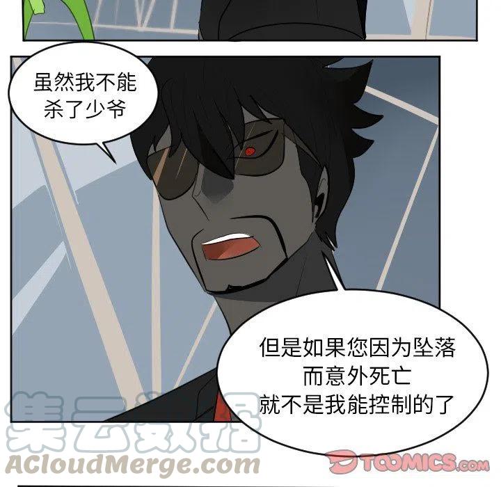 第 46 页