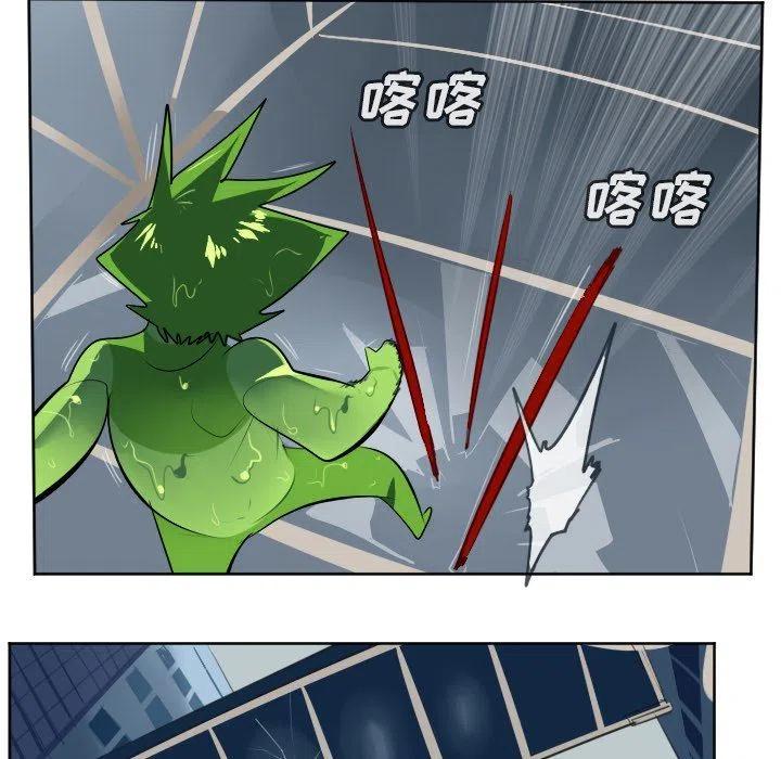第 47 页