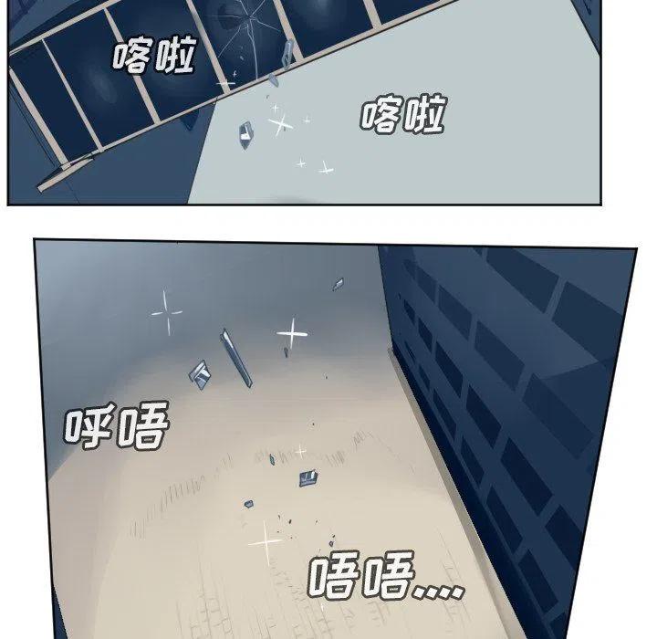 第 48 页