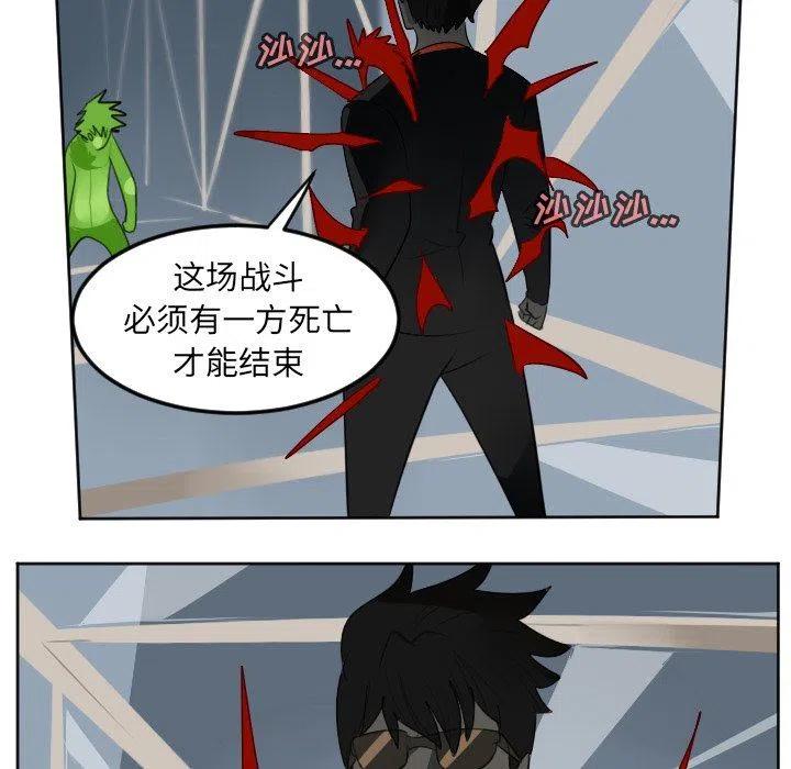 第 51 页