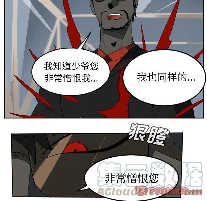 第 52 页