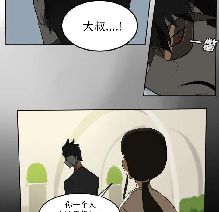 第 56 页