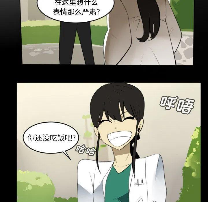 第 57 页
