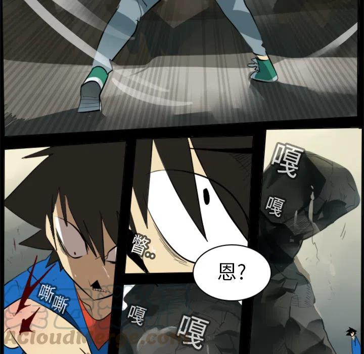 第 25 页