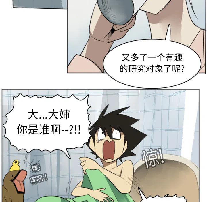 第 35 页