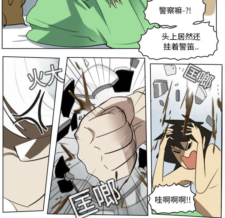 第 36 页