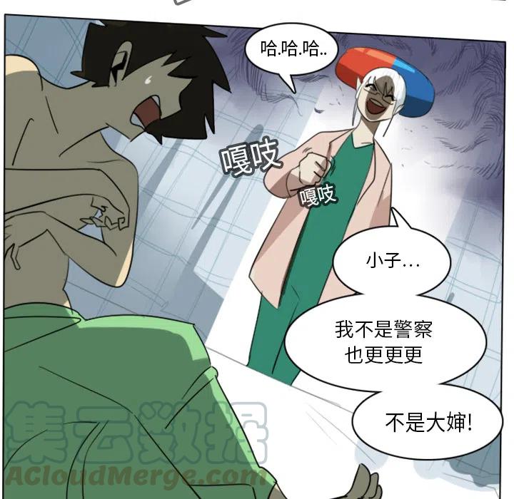 第 37 页