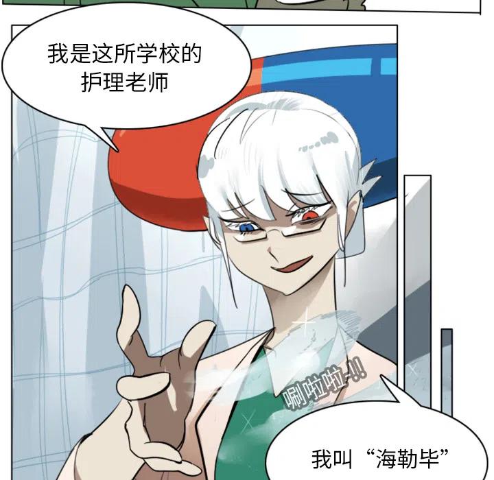 第 38 页
