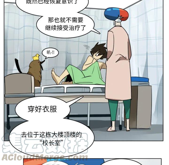 第 40 页