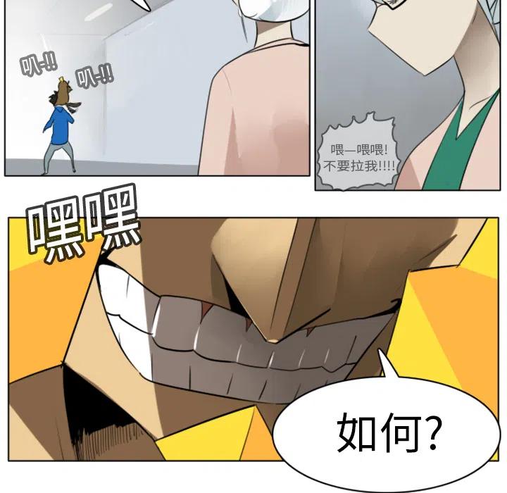 第 45 页