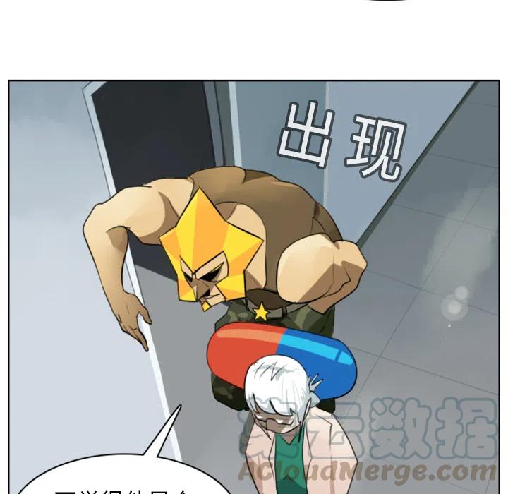 第 46 页