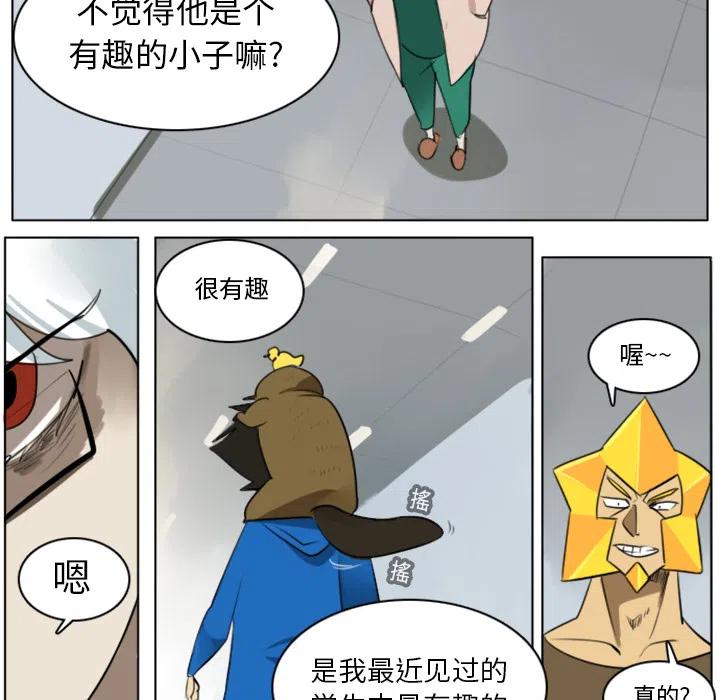 第 47 页