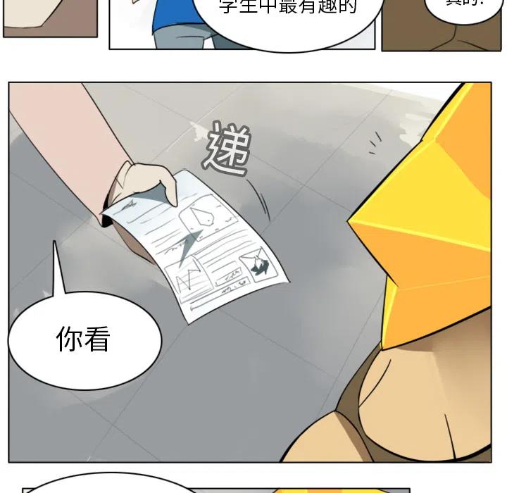 第 48 页