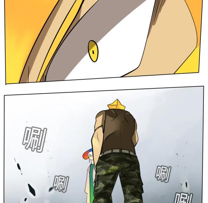 第 50 页
