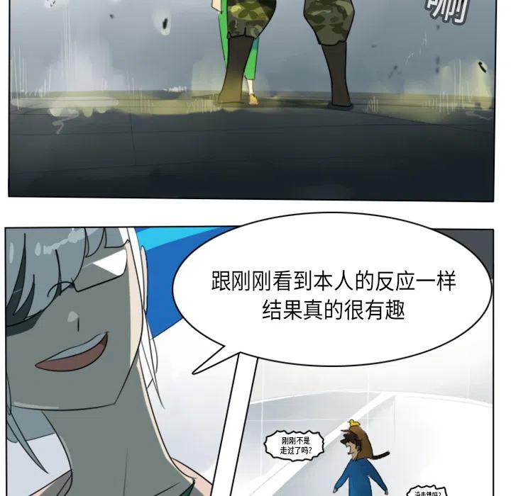 第 51 页