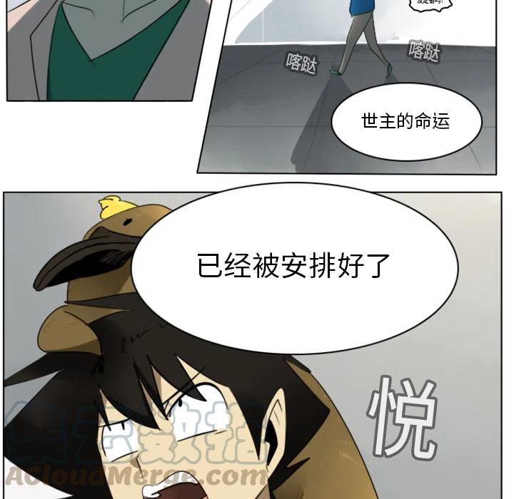 第 52 页